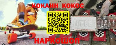 ALPHA PVP Нальчик