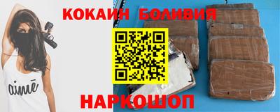 ALPHA PVP Нальчик