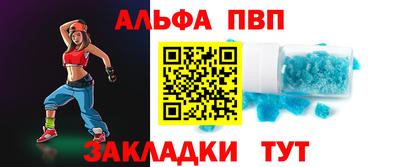 героин Нарткала