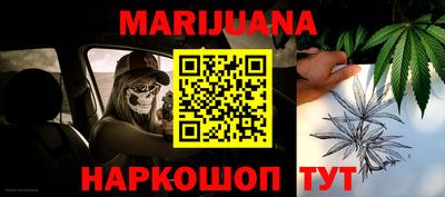 mdma Наро-Фоминск