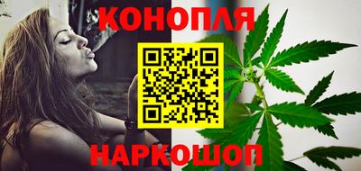 героин Нарткала