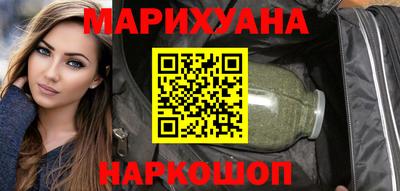 героин Нарткала