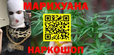 ALPHA PVP Нальчик