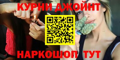 ALPHA PVP Нальчик