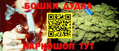 ALPHA PVP Нальчик