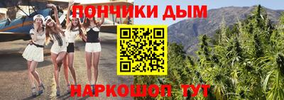 ALPHA PVP Нальчик