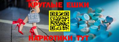 ALPHA PVP Нальчик