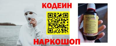 героин Нарткала