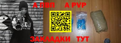 mdma Наро-Фоминск