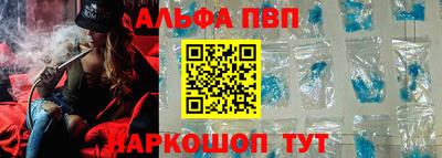 героин Нарткала