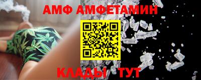 mdma Наро-Фоминск