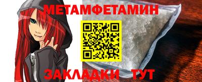 ALPHA PVP Нальчик