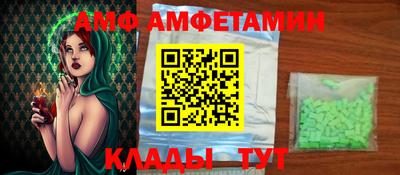 героин Нарткала