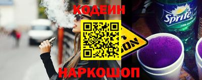 героин Нарткала