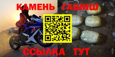 героин Нарткала