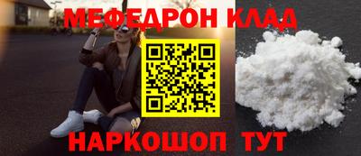героин Нарткала