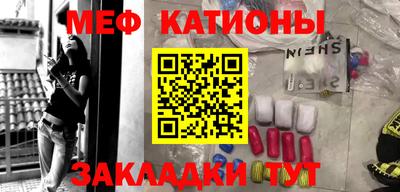 героин Нарткала